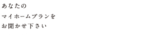 main_copy001
