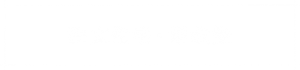 sec02_title01